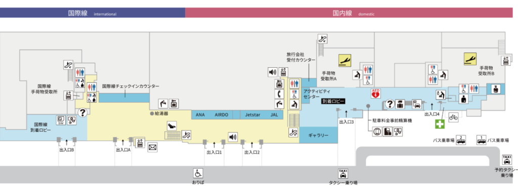 asahikawa1