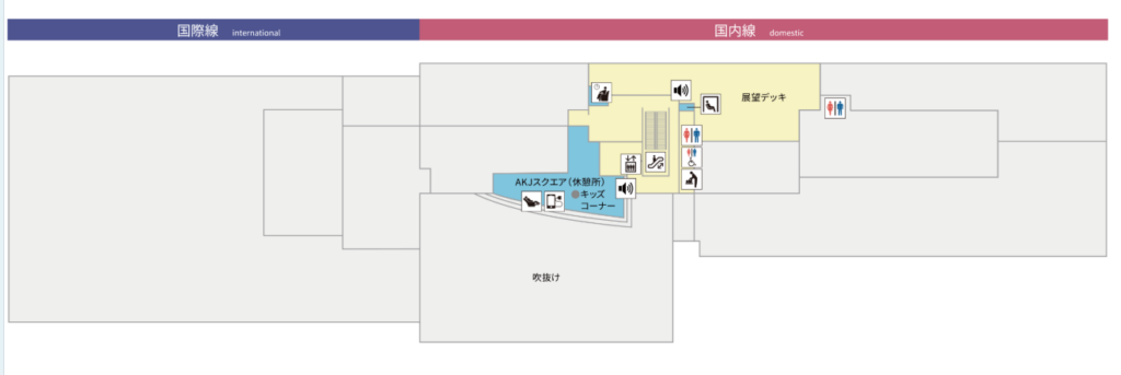 asahikawa3