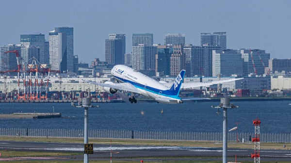 Haneda Airport