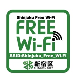 Shinjuku Wi-Fi