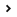 Arrow icon