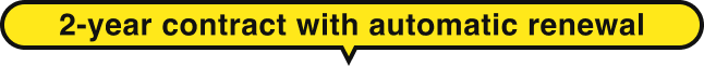 1-year contract auto-renewal