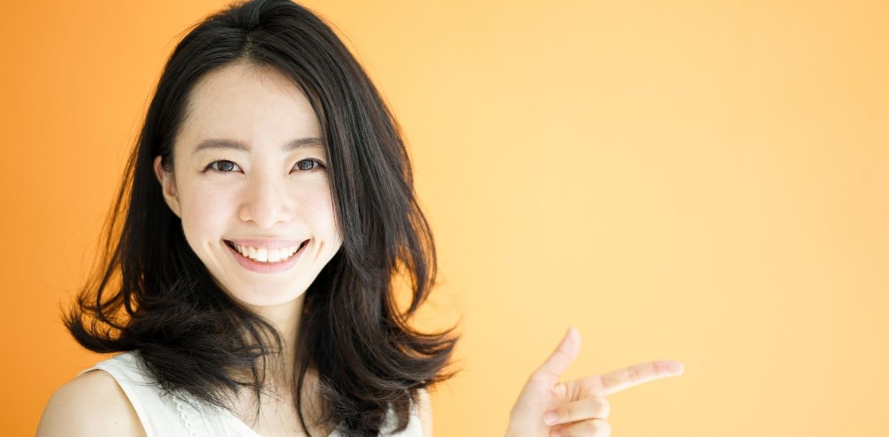 安心な理由をお伝えします