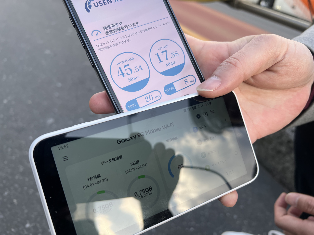 Galaxy 5G Mobile Wi-Fiの本体写真（実機レビュー用）